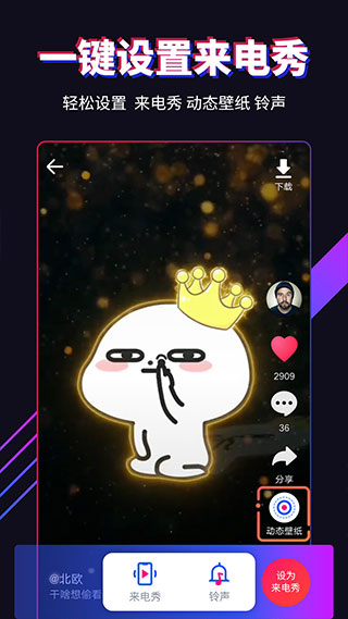 ���������������������v1.6.2.0 ��׿��