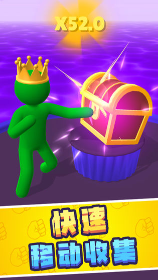 ���˳�����Ϸv1.0.2 С�װ�