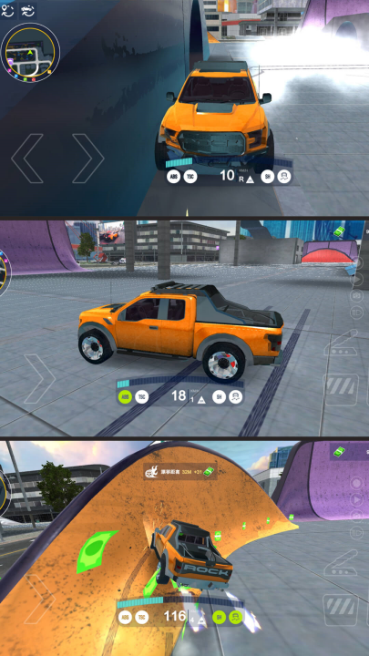 ģ���ʻ����ֻ���v300.1.3 ���°�