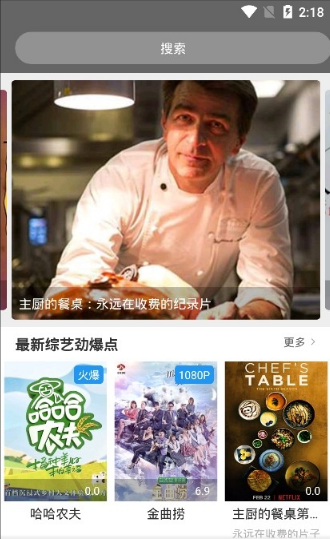 ��Ӱ�����ذ�װ