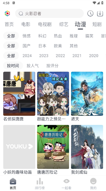 ���Ӱ�����°汾����