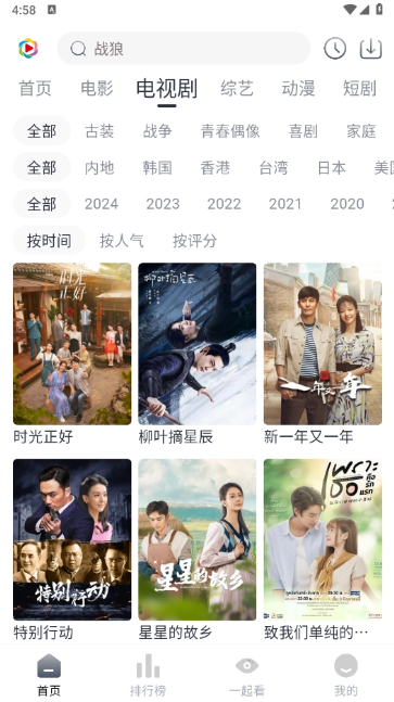 ���Ӱ�����°汾����