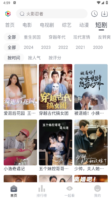 ���Ӱ�����°汾����