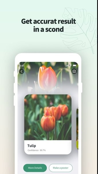 SmartScan���ذ�װ