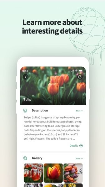 SmartScan���ذ�װ