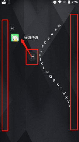 Yagni Launcher��������