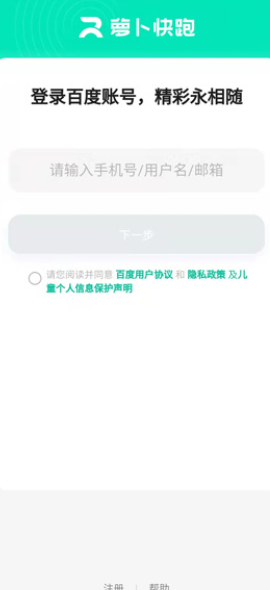 �ܲ�������ôԤԼ�� �ܲ�����ԤԼ�򳵲���