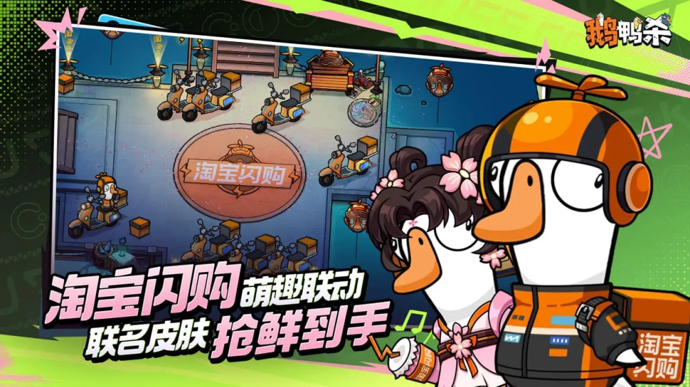 ��Ѽɱb��v1.1.3 ������