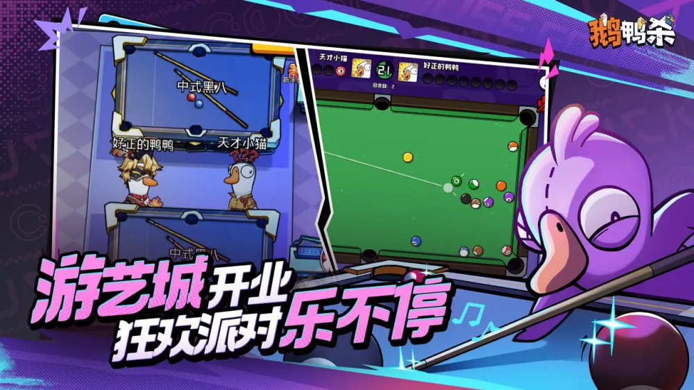 ��Ѽɱb��v1.1.3 ������