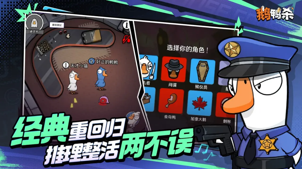 ��Ѽɱb��v1.1.3 ������