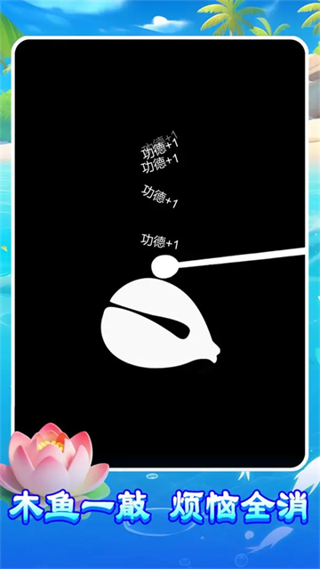 ����ľ����Ϸ