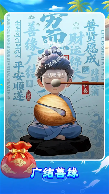 ����ľ����Ϸ