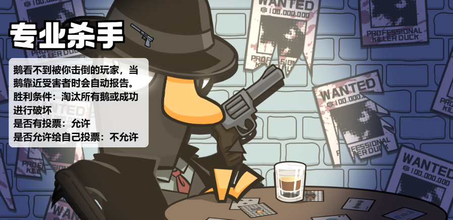 ��Ѽɱ����