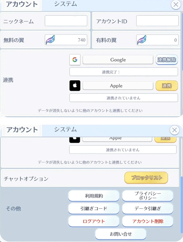 Touch The Dream��������ٷ���