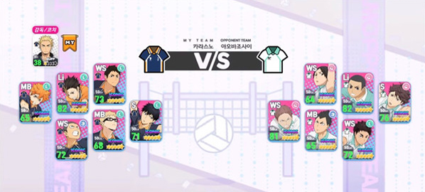 Touch The Dream��������ٷ���