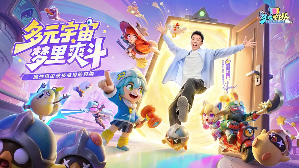 �ξ�������bilibili������v2.1.1 ������