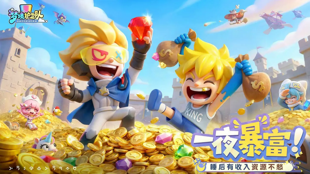 �ξ�������bilibili������v2.1.1 ������