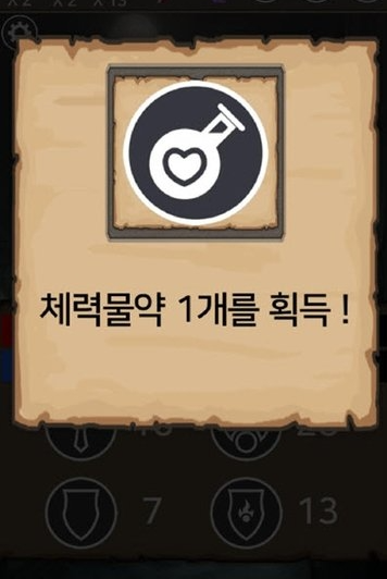 ����ʹ�����°���Ϸ