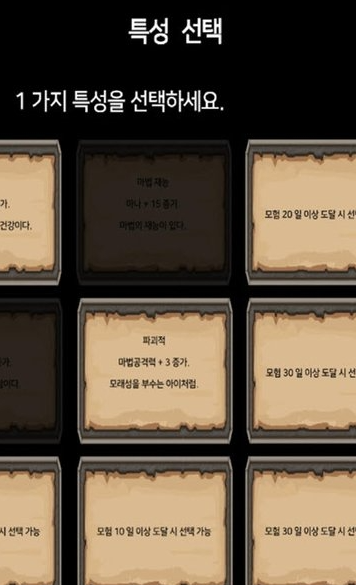 ����ʹ�����°���Ϸ