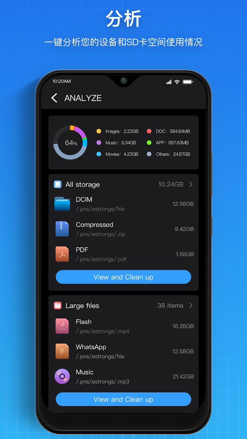 super�ļ�������v1.4.9 ���°�