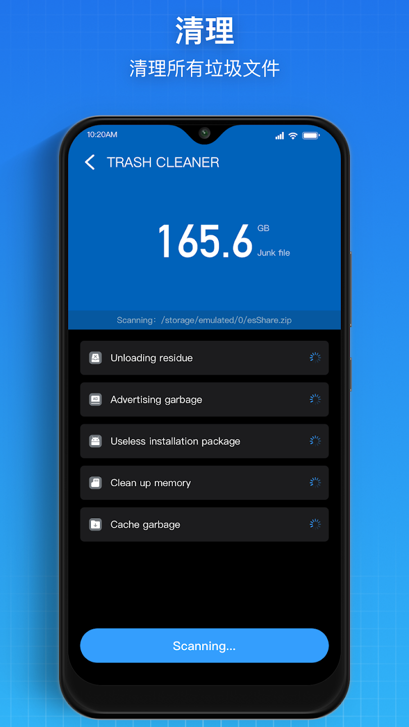 super�ļ�������v1.4.9 ���°�