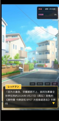 ������������ܶ���Ϸ