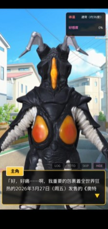 ������������ܶ���Ϸ