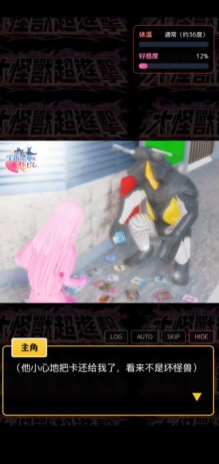 ������������ܶ���Ϸ