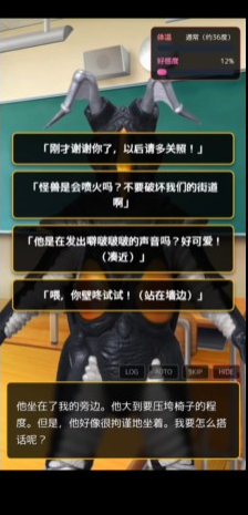 ������������ܶ���Ϸ