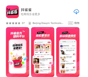 ��ʡʡ�������û���ô���� ��ʡʡ�������û��н�����