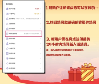 ��ʡʡ�������û���ô���� ��ʡʡ�������û��н�����