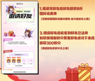 ��ʡʡ�������û���ô���� ��ʡʡ�������û��н�����