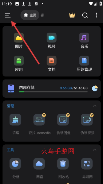 super�ļ�������