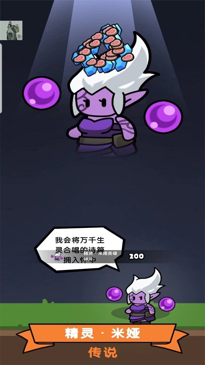 ����Ӷ���� ����������