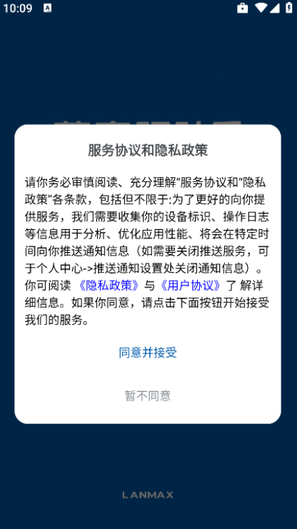 �����������ֻ���