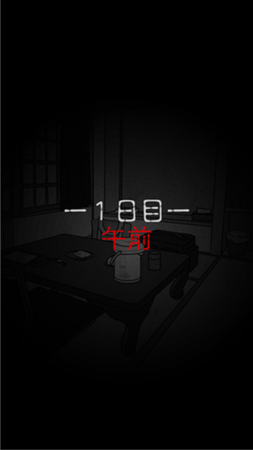 ���˾�����2���İ�����(¶���L�ξ�)