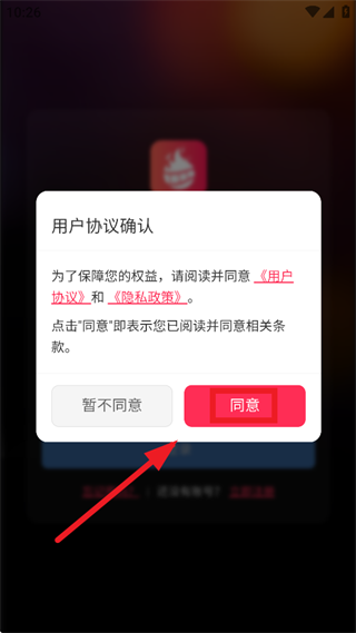 ����app�������