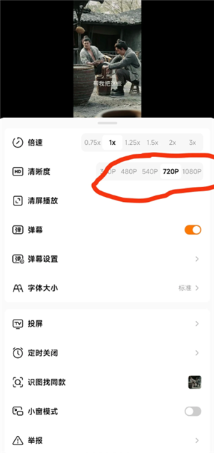 ����̾���Խ��Խ����ô�� ����̾�����ô��