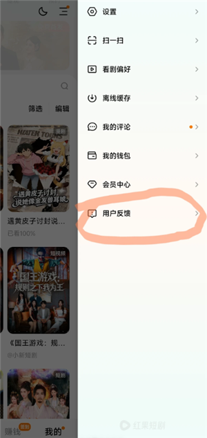 ����̾���Խ��Խ����ô�� ����̾�����ô��