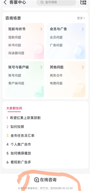 ����̾���Խ��Խ����ô�� ����̾�����ô��