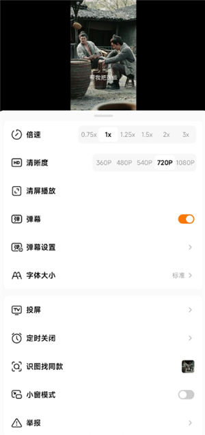 ����̾���Խ��Խ����ô�� ����̾�����ô��