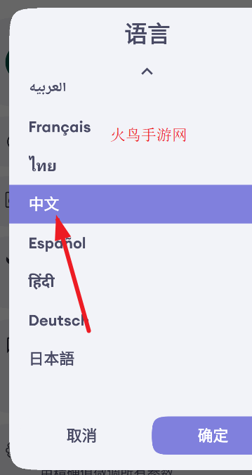 Echo EQ������