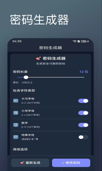 ��������������������°�