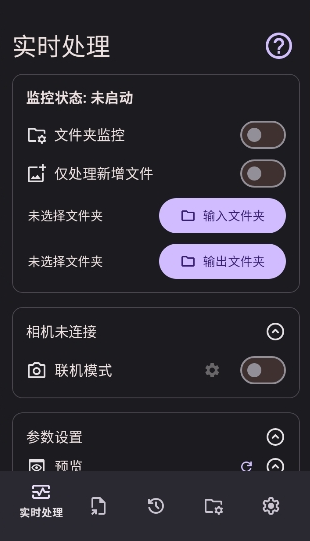 Lut2Photo����2026���°�