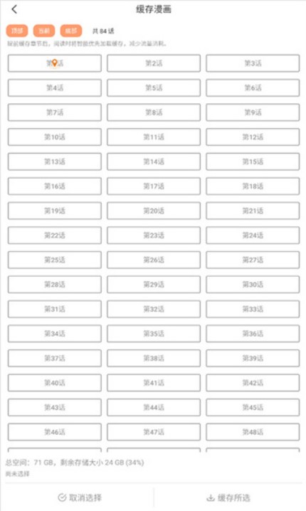 �㽶�����Ķ������Ķ�����ʽ