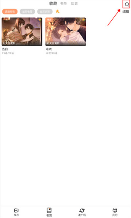 �㽶�����Ķ������Ķ�����ʽ