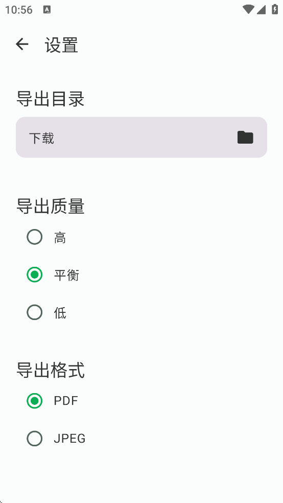 FairScan���ذ�װ