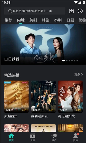 97��Ƶ���ذ�װ