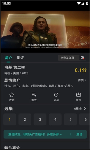 97��Ƶ���ذ�װ