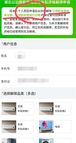 ��������ô�������ʸ� �������������ʸ񷽷�